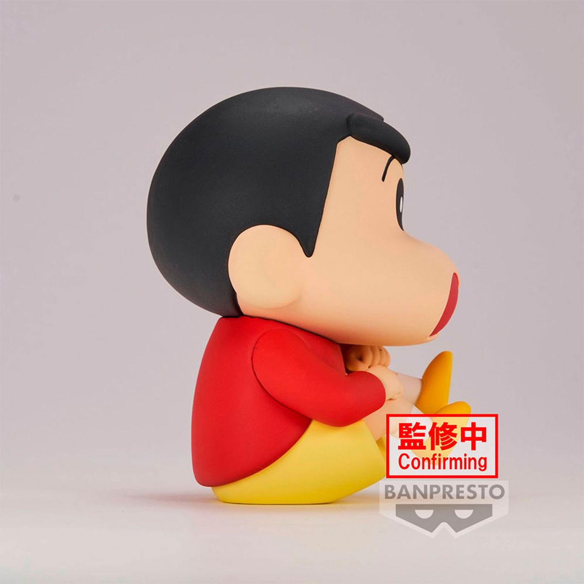 BANPRESTO - FIGURA COLECCIONABLE BANDAI DE CRAYON SHINCHAN SHINNOSUKE