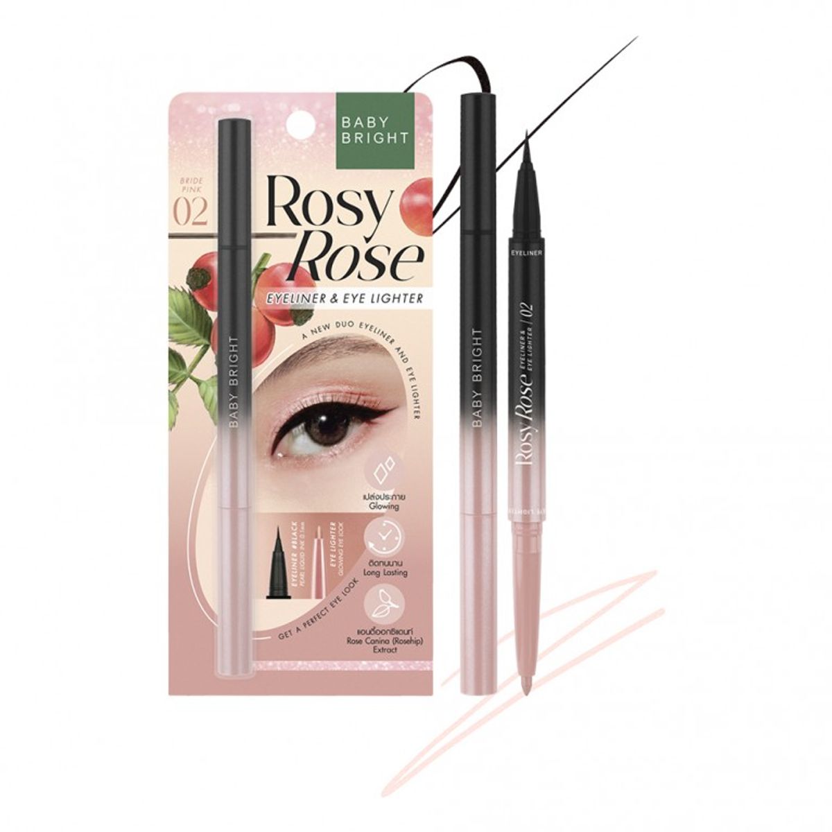 CATHY DOLL - Rosy Rose Eyeliner & Eye Lighter BRIDE PINK