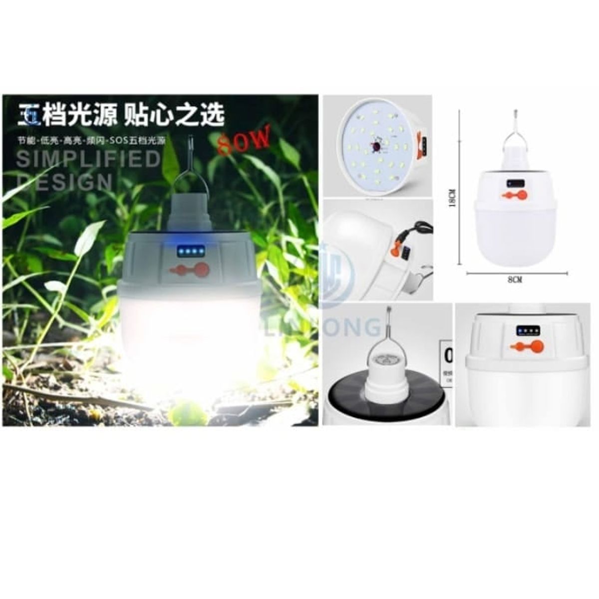 OEM - Foco Lampara Led Portatil Recargable Emergencia Solar 80W