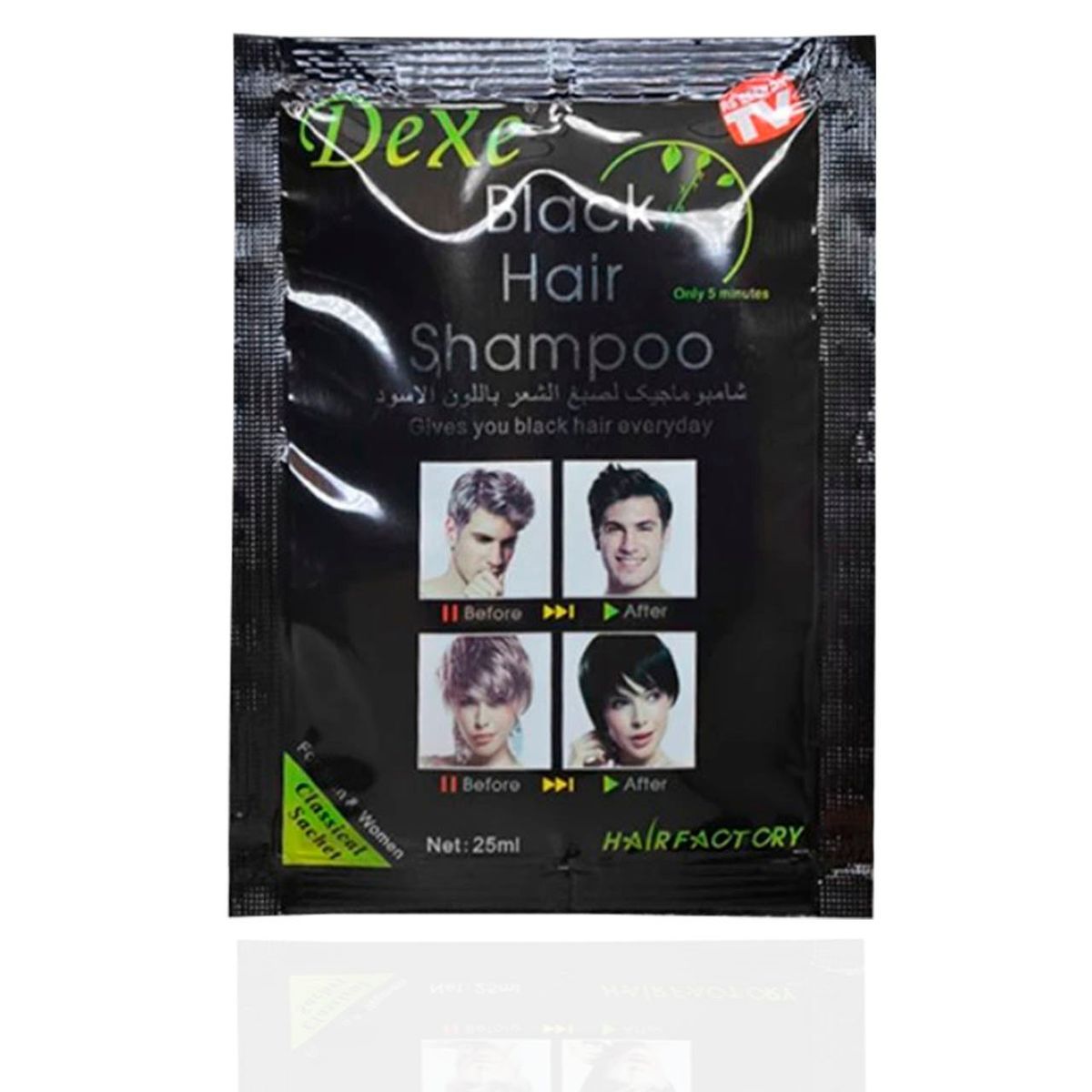 DEXE - TINTE  BLACK HAIR CABELLO, BARBA  Y PESTAÑA  1SET