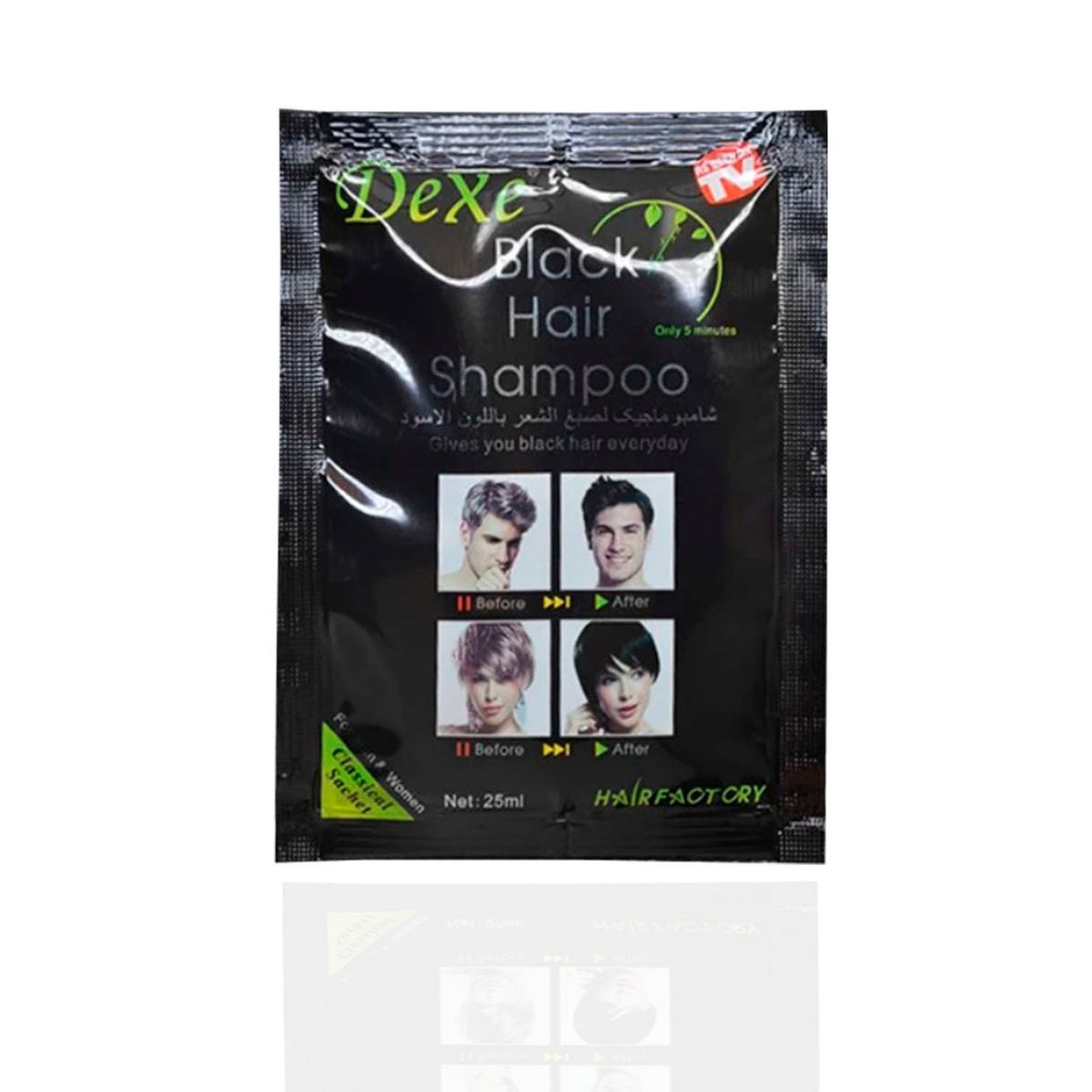 DEXE - TINTE  BLACK HAIR CABELLO, BARBA  Y PESTAÑA  1SET
