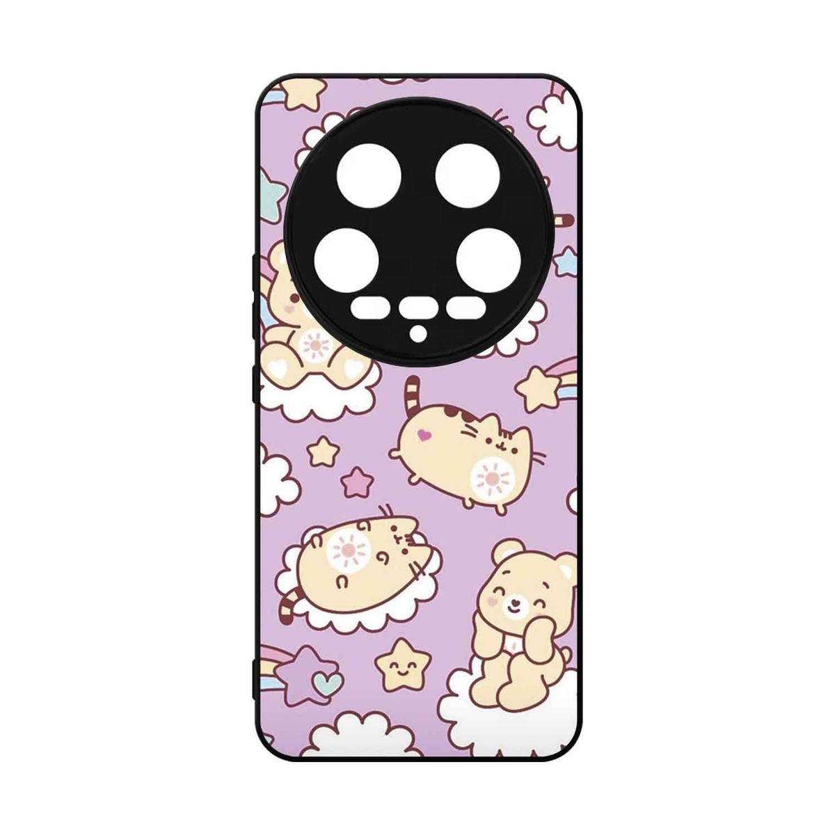 GENERICO - Funda Protector Case Para XIAOMI 14 ULTRA