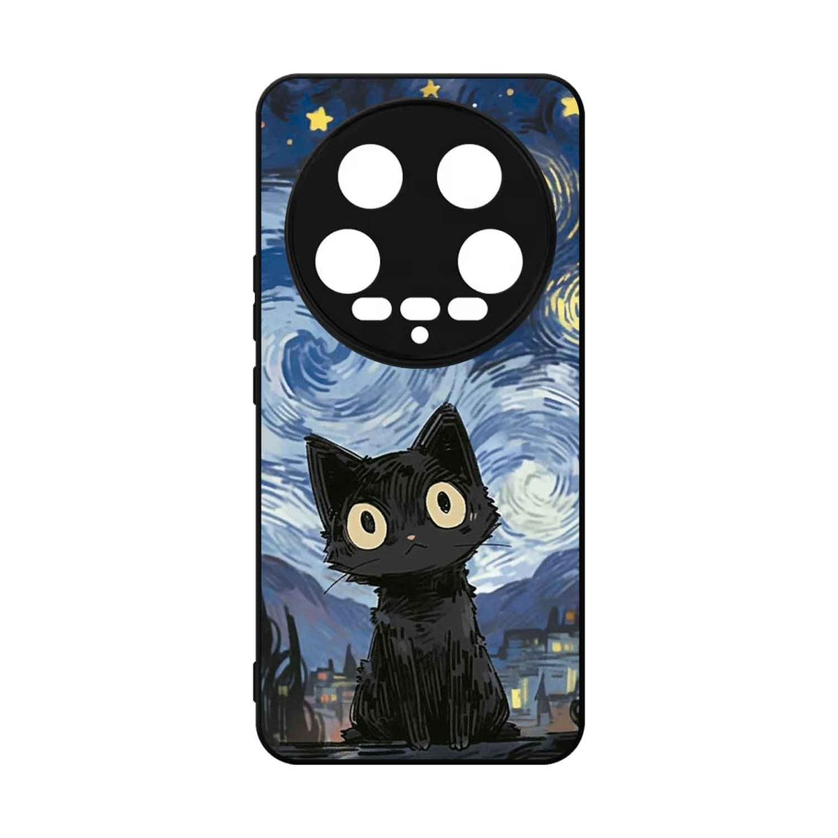 GENERICO - Funda Protector Case Para XIAOMI 14 ULTRA