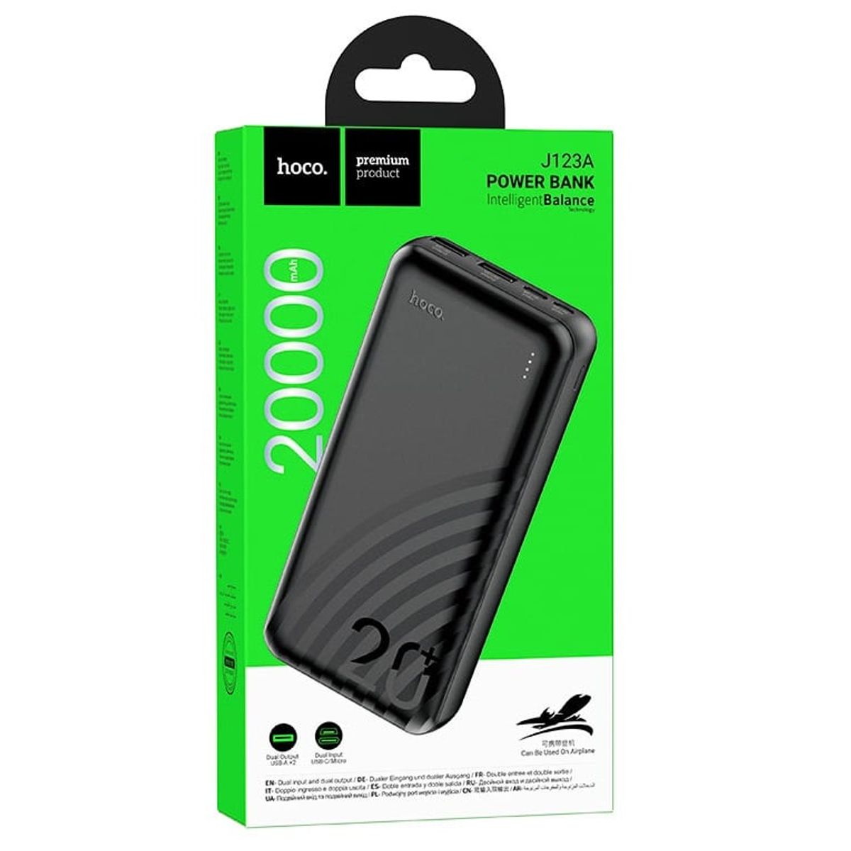HOCO - Cargador Portatil PowerBank Hoco J123A 20000 mAh - Negro