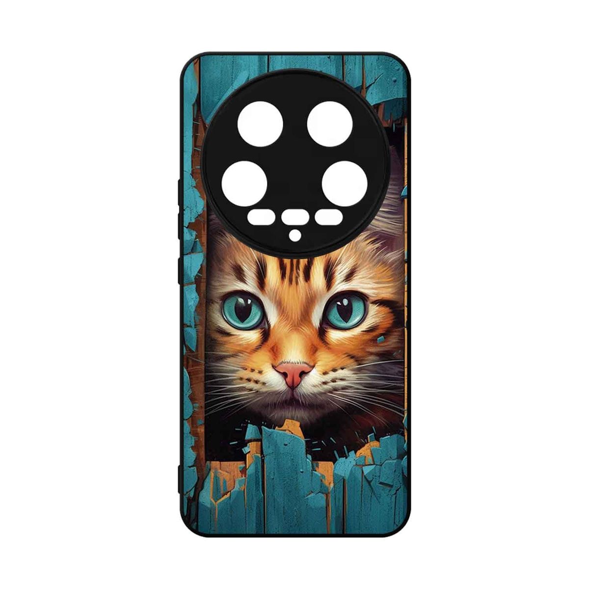 GENERICO - Funda Protector Case Para XIAOMI 14 ULTRA