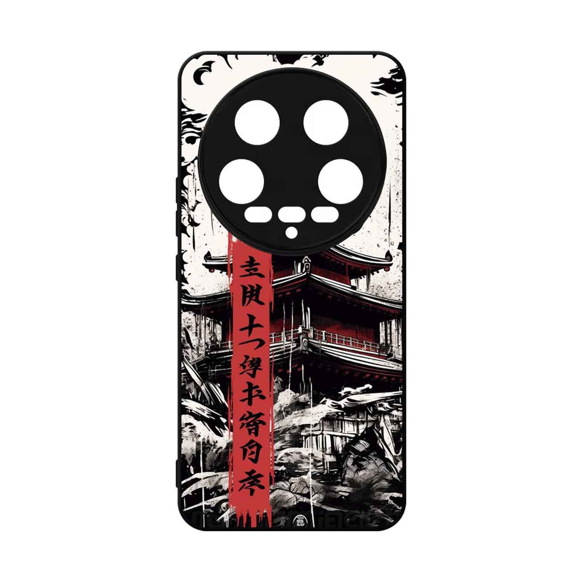 GENERICO - Funda Protector Case Para XIAOMI 14 ULTRA