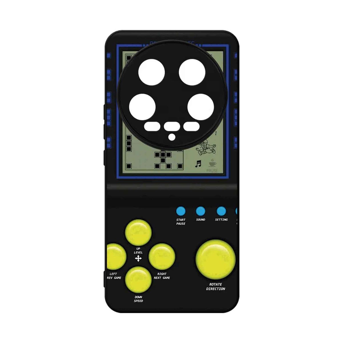 GENERICO - Funda Protector Case Para XIAOMI 14 ULTRA