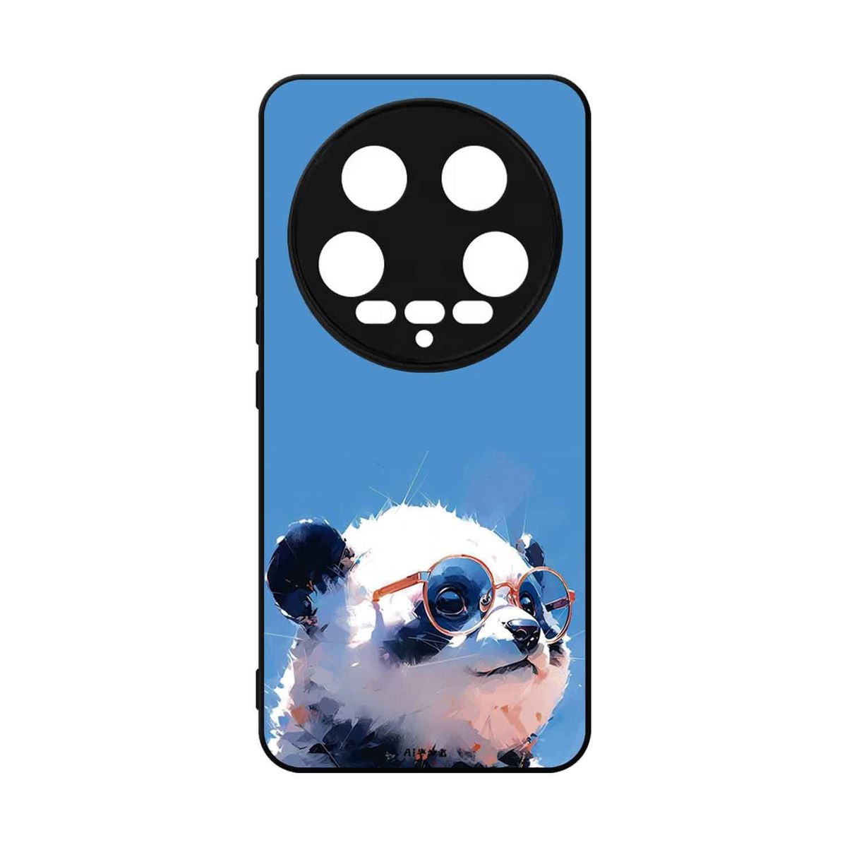 GENERICO - Funda Protector Case Para XIAOMI 14 ULTRA