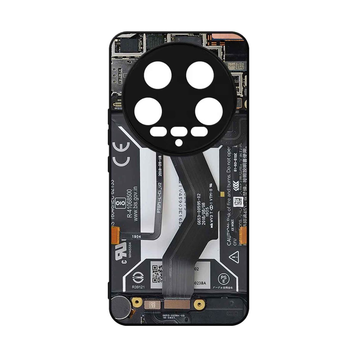 GENERICO - Funda Protector Case Para XIAOMI 14 ULTRA