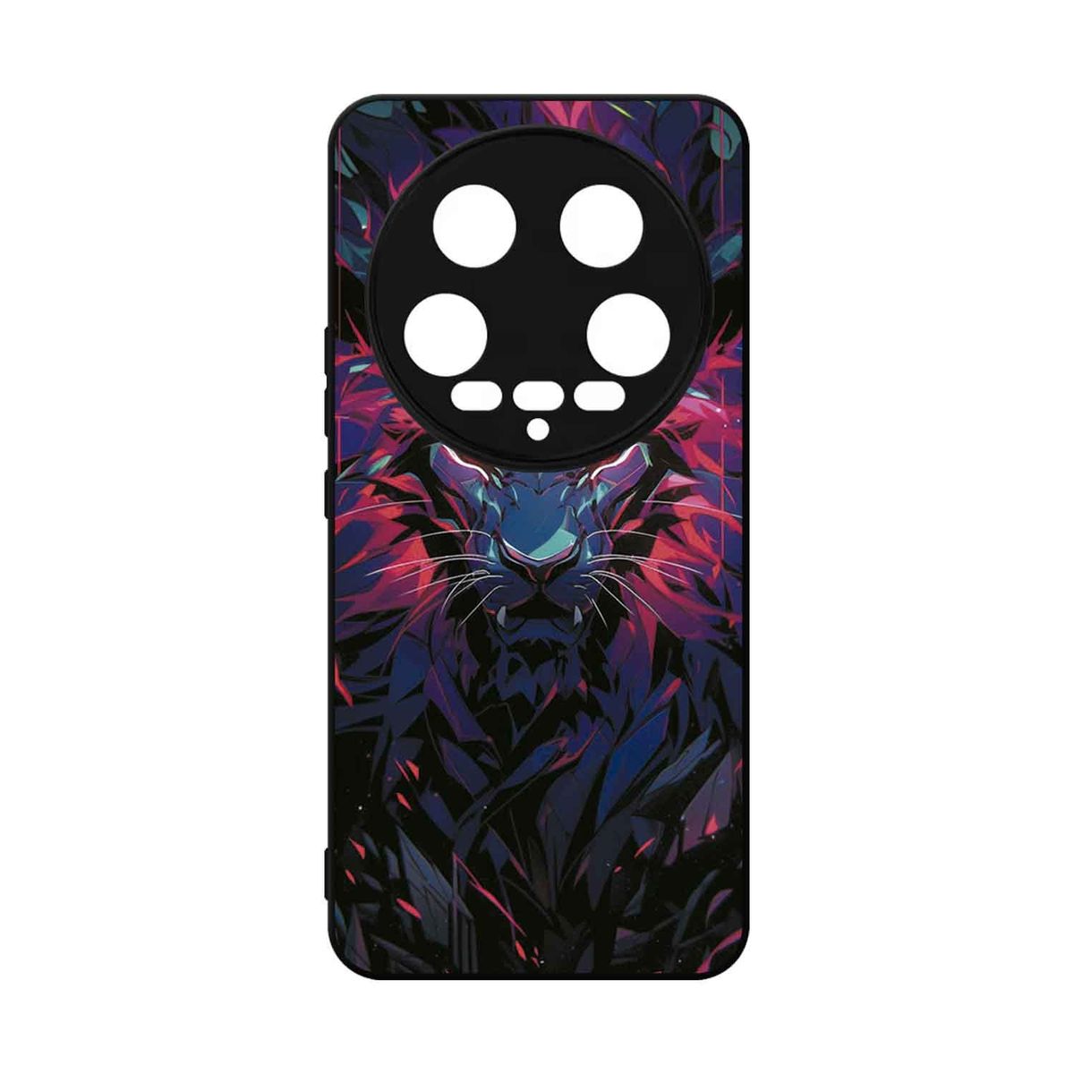 GENERICO - Funda Protector Case Para XIAOMI 14 ULTRA