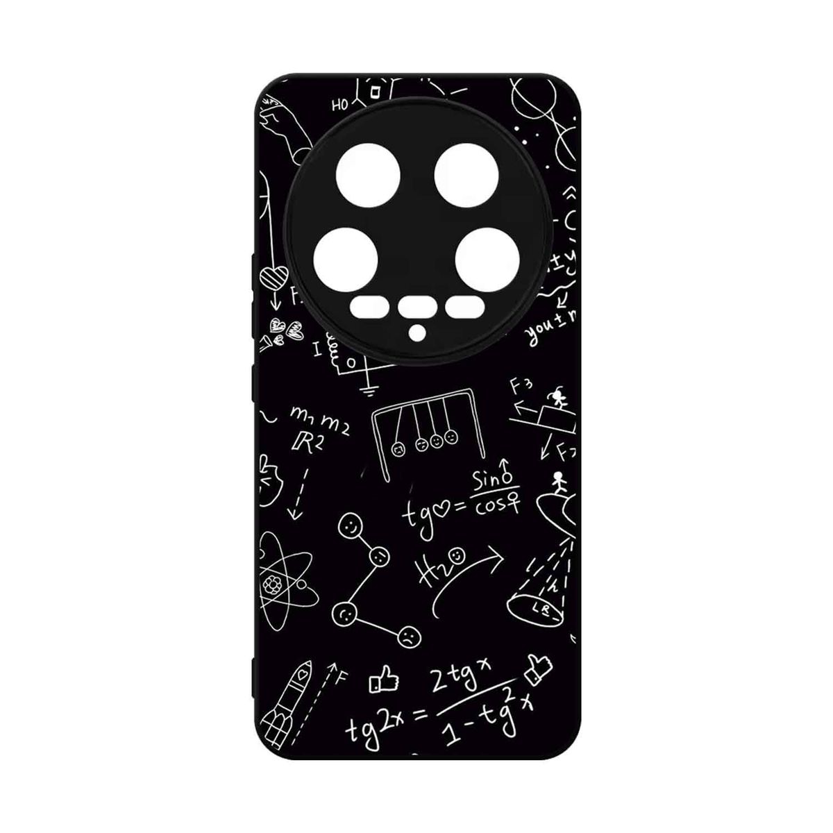 GENERICO - Funda Protector Case Para XIAOMI 14 ULTRA