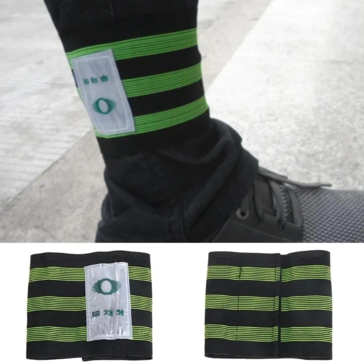 GENERICO - PACK DE BANDAS REFLECTIVAS PARA USAR EN EL EXTERIOR