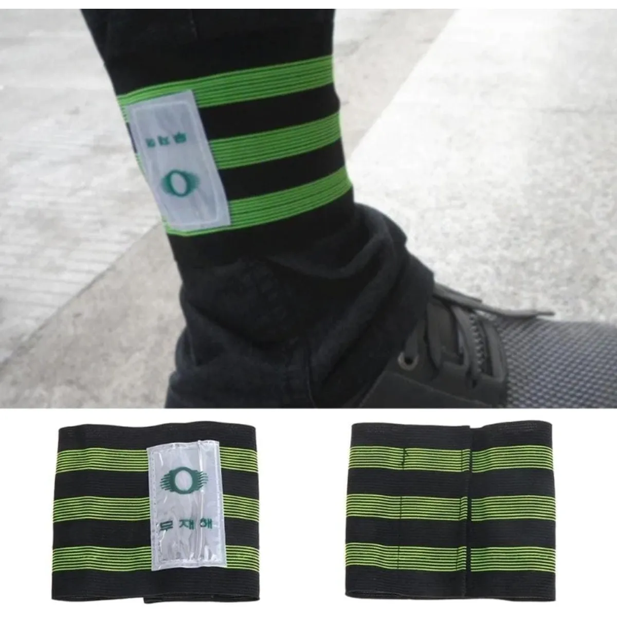 GENERICO - PACK DE BANDAS REFLECTIVAS PARA USAR EN EL EXTERIOR