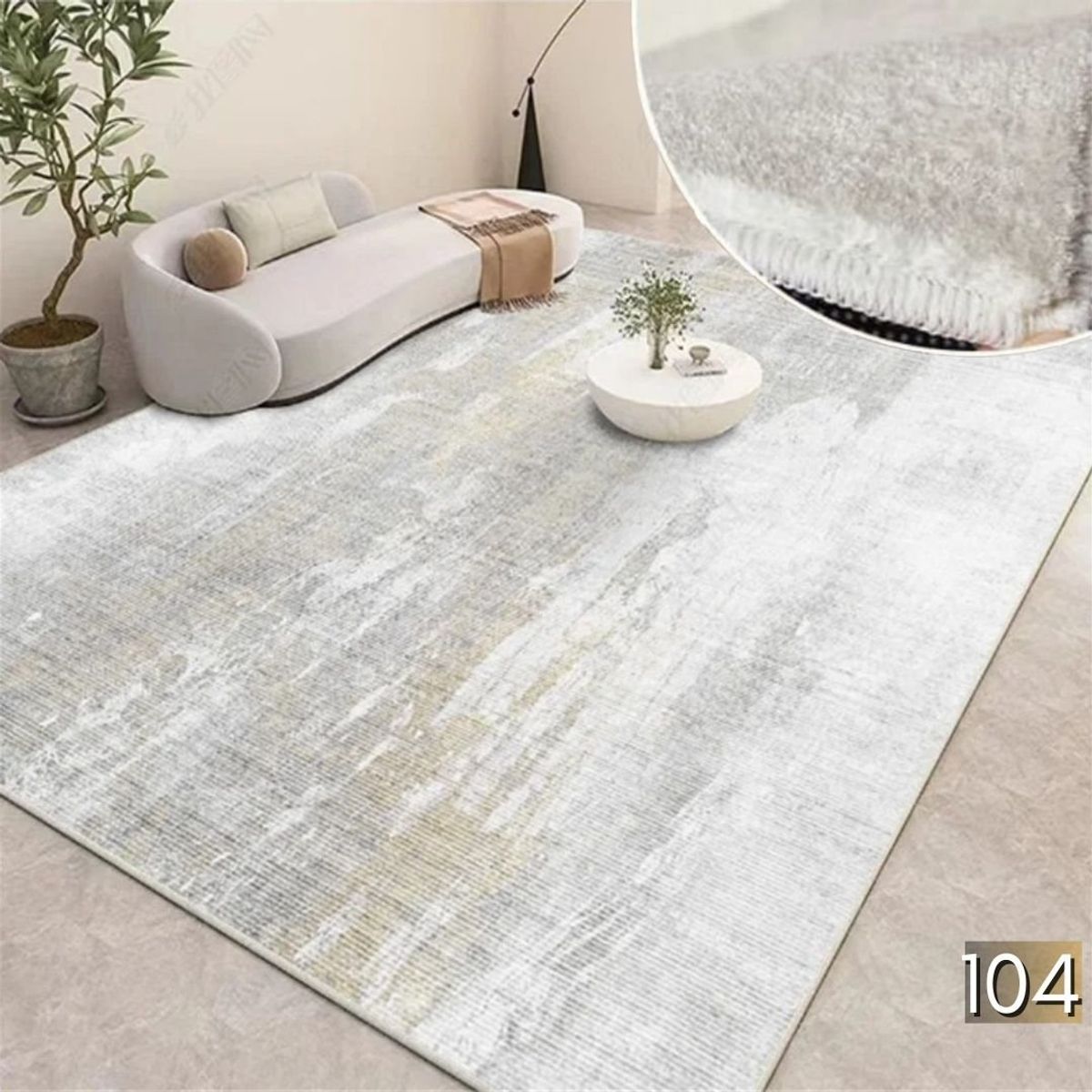 GENERICO - ALFOMBRA SEDA SINTETICA 227x180cm FS-104