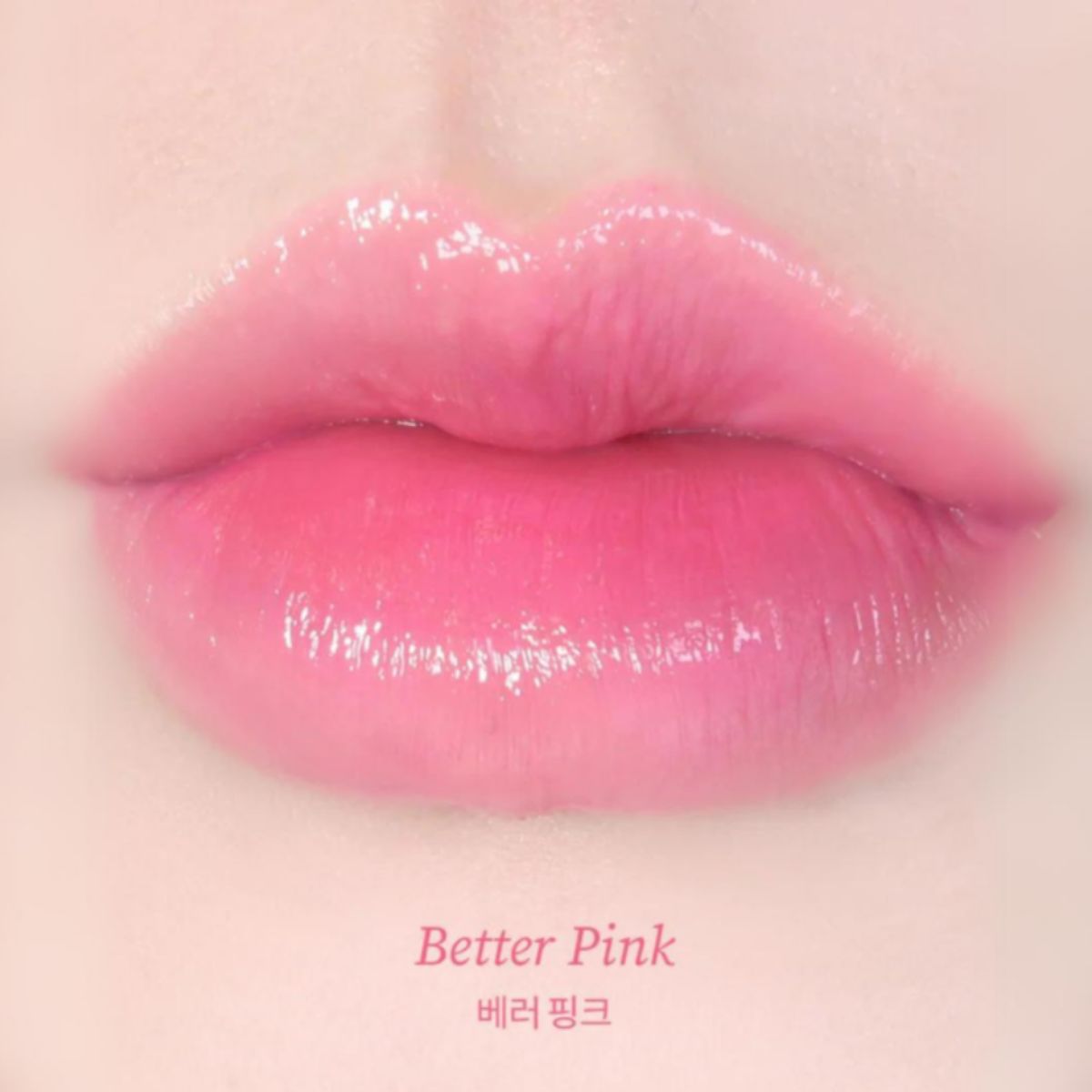 TOCOBO - TOCOBO GLASS TINTED LIP BALM 012 BETTER PINK