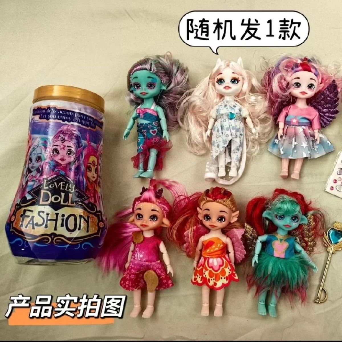 GENERICO - MAGIC MIXIES HADAS MAGICAS