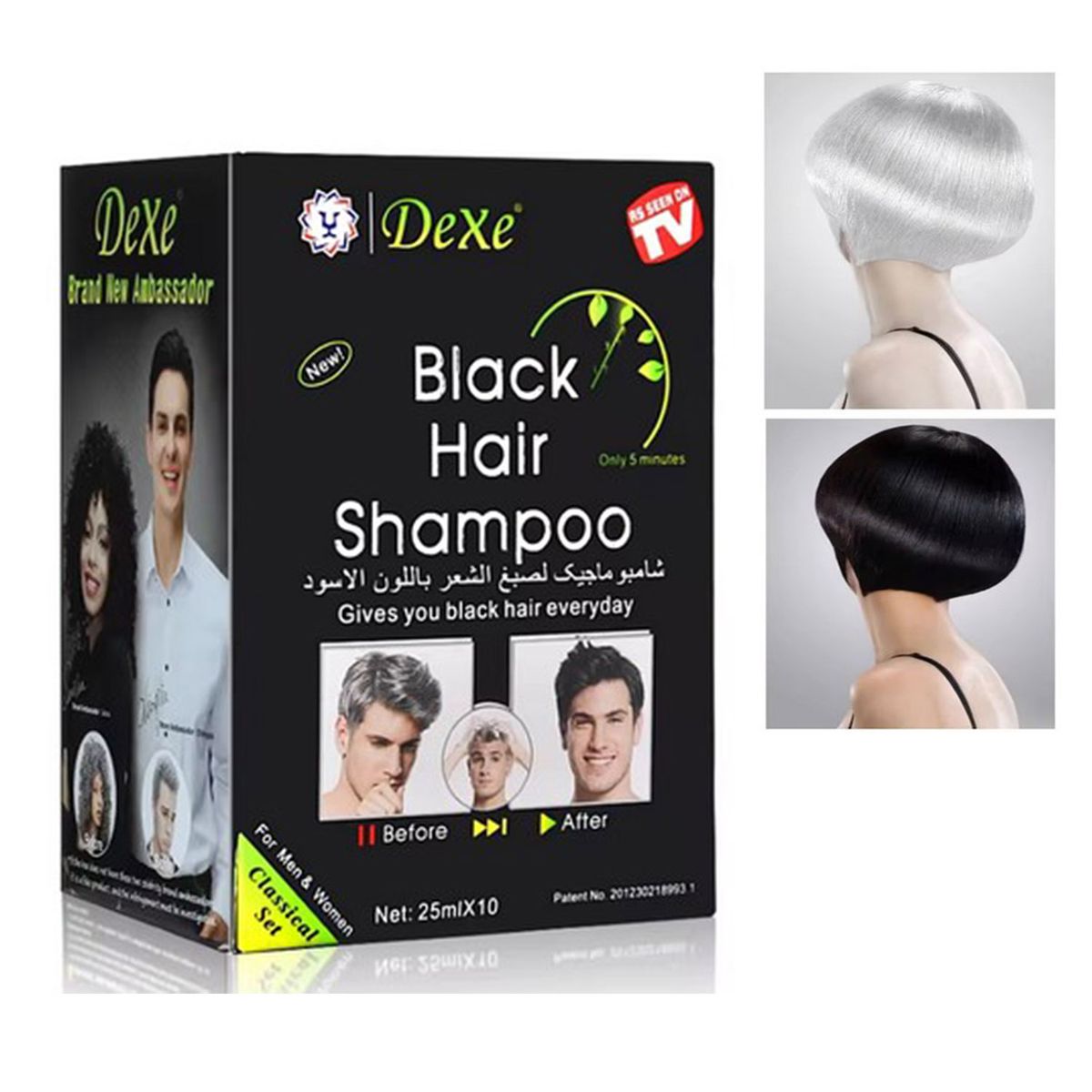 DEXE - BLACK HAIR TINTE PARA BARBA  1SET