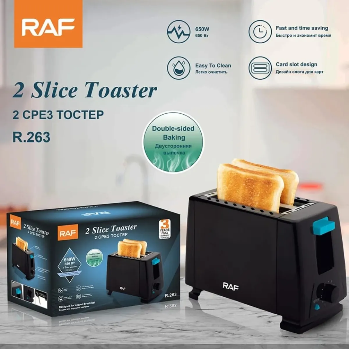 RAFF - Tostadora de Pan 2 Rebanadas Electrico RAF R.263 Negro