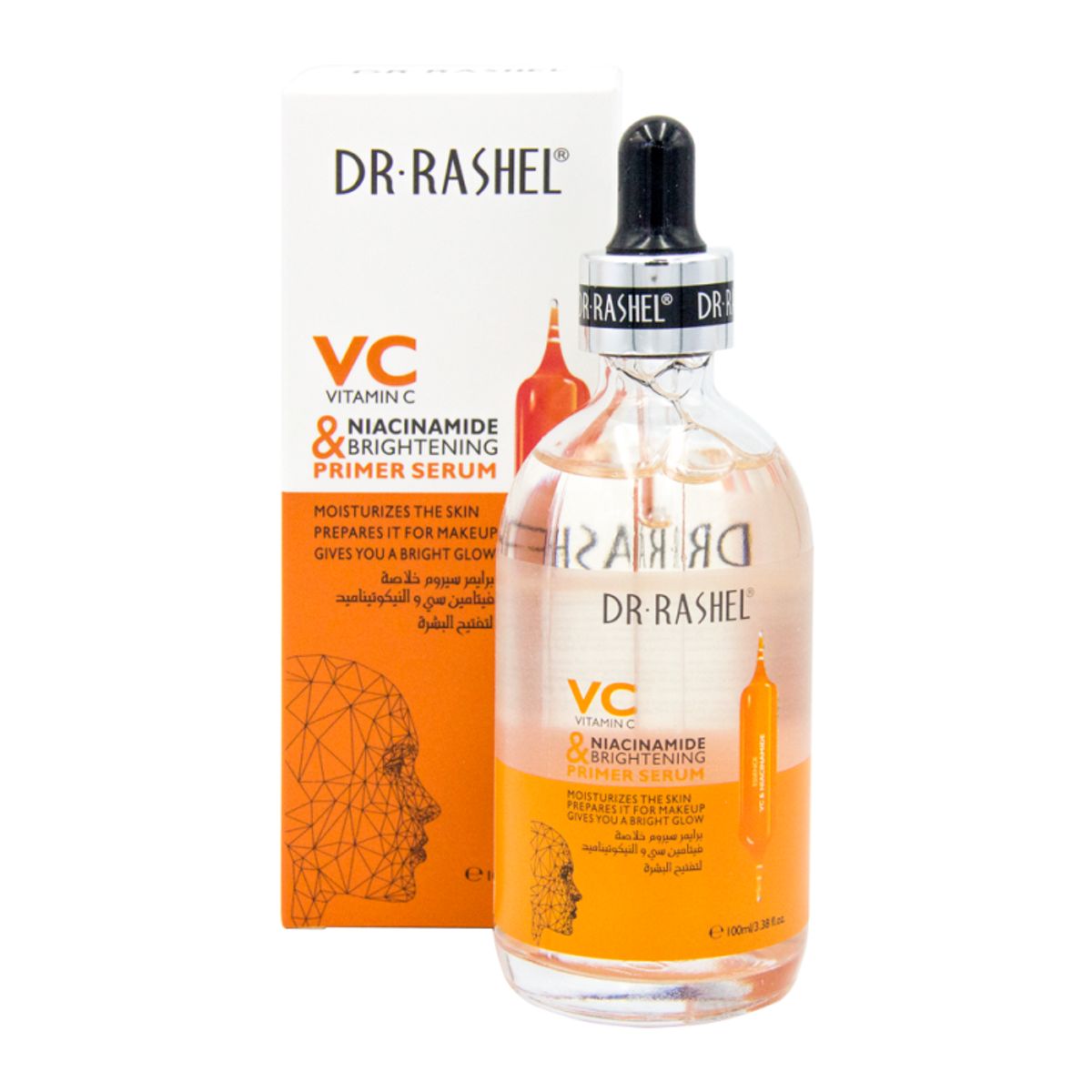 GENERICO - Primer Sérum De Vitamina C Y Niacinamida Dr Rashel