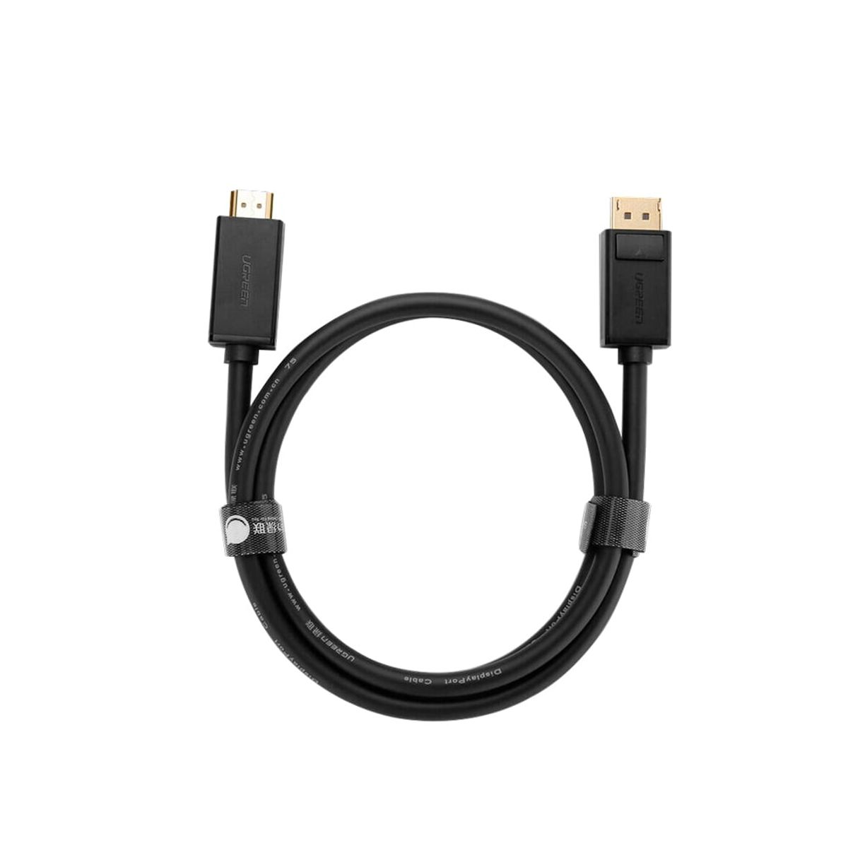 UGREEN - Cable Displayport a HDMI Ugreen 3 metros DP101