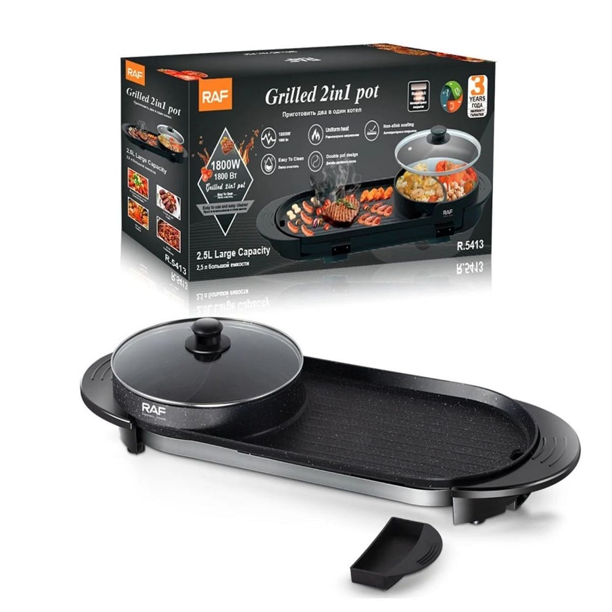 OTTOWARE - Parrilla Eléctrica 2 en 1