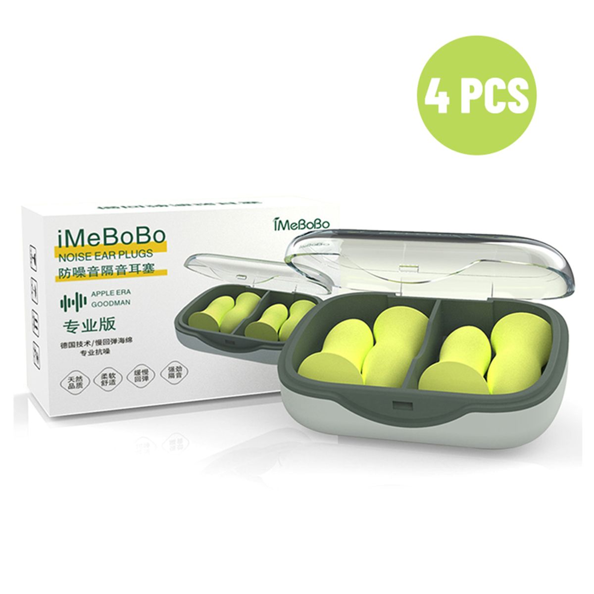 GENERICO - Tapones para oídos aislante de ruidos para dormir 4 unids