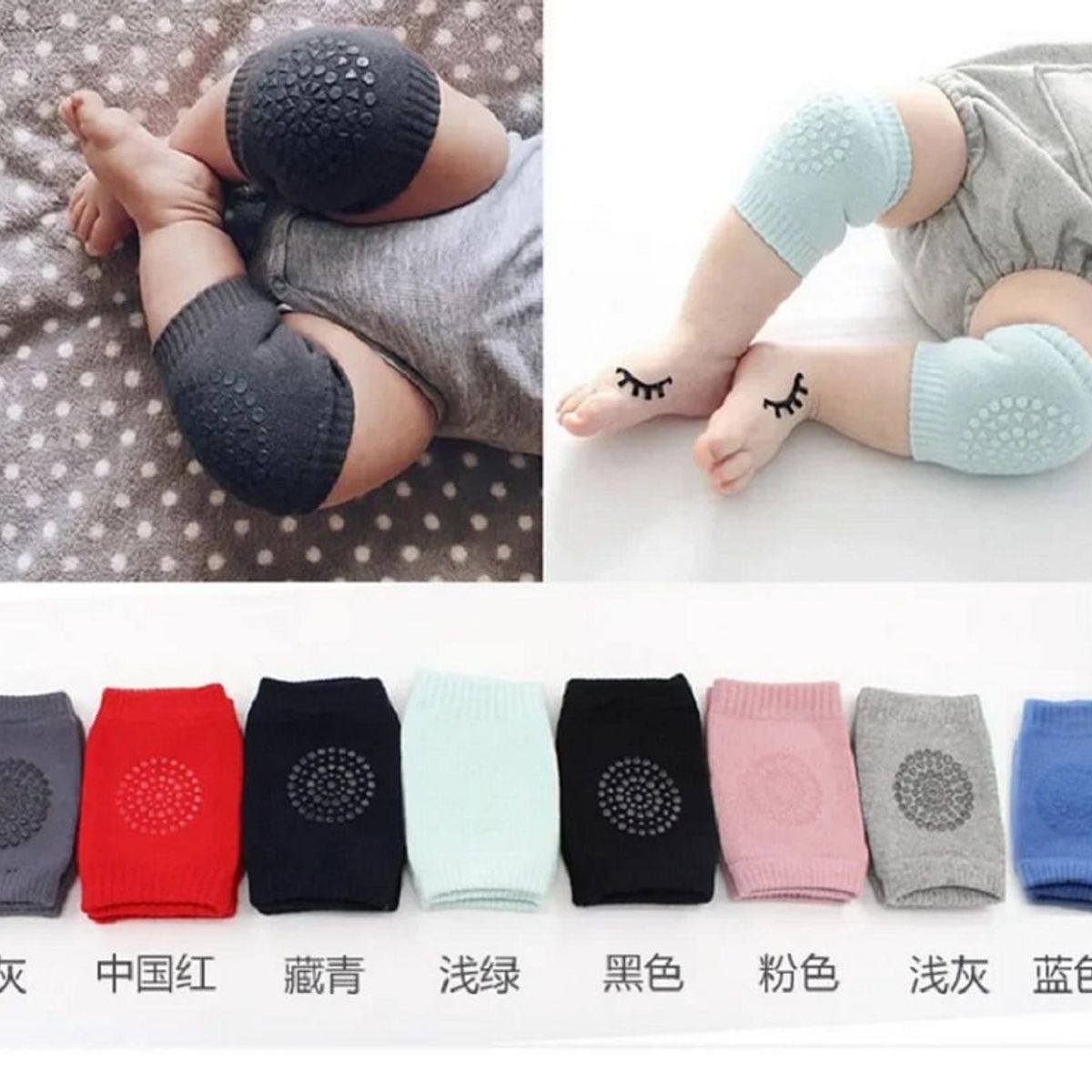 GENERICO - Rodilleras  para Gateo y Cuidado del Bebé