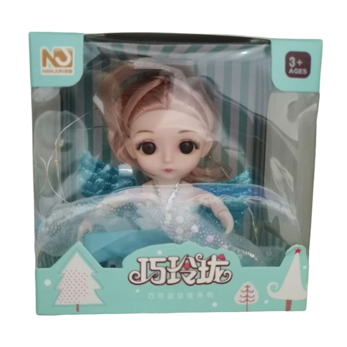 GENERICO - Muñeca Princesa Articulable con Luces Led Celeste