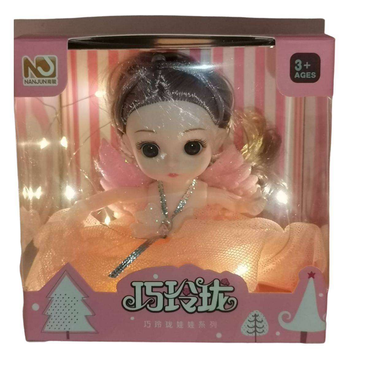 GENERICO - Muñeca Princesa Articulable con Luces Led Rosada