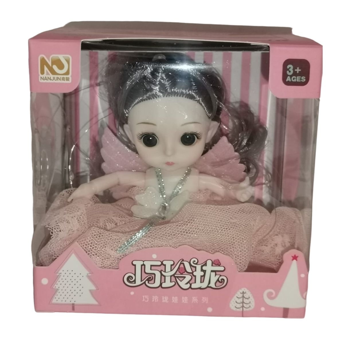 GENERICO - Muñeca Princesa Articulable con Luces Led Rosada