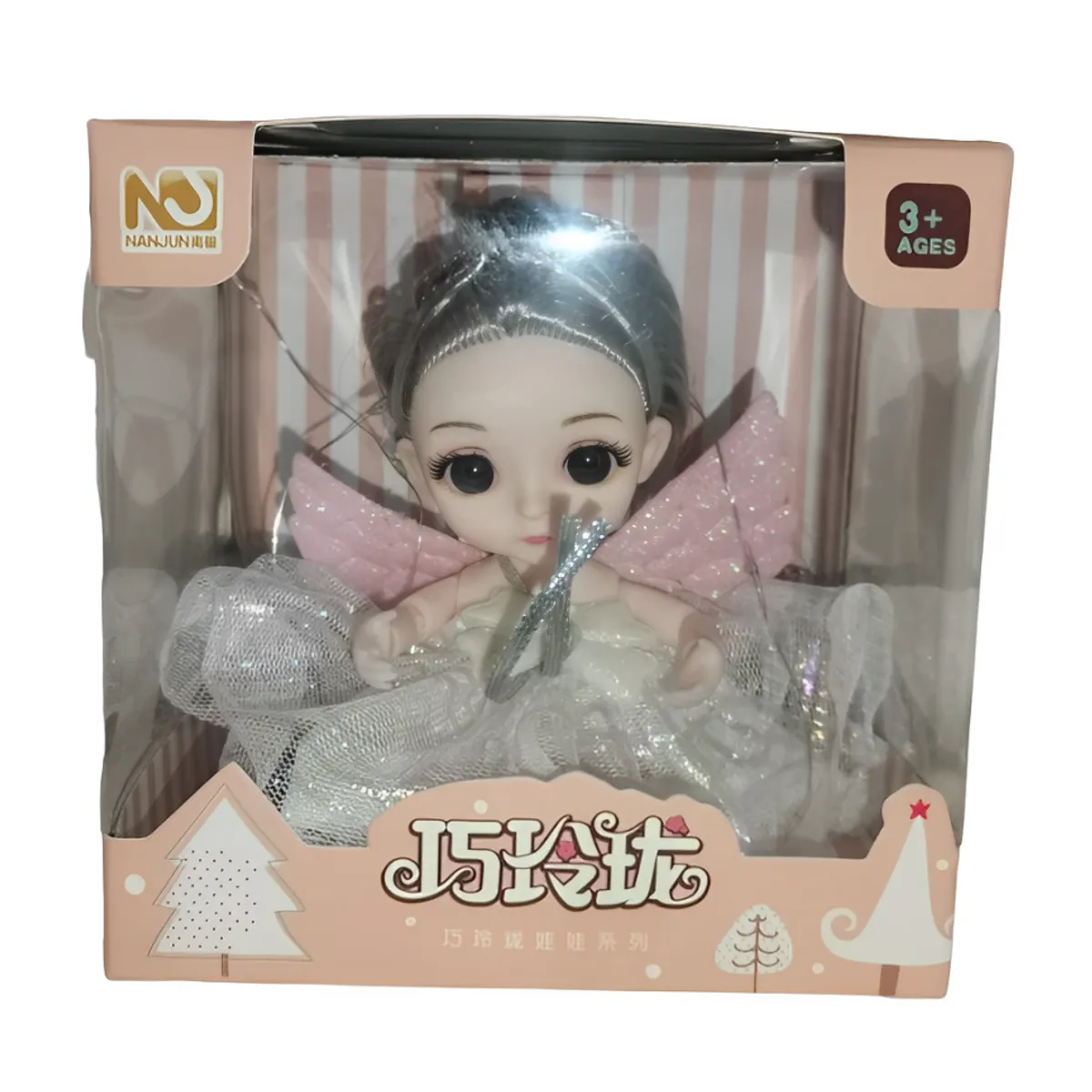 GENERICO - Muñeca Princesa Articulable con Luces Led Melon