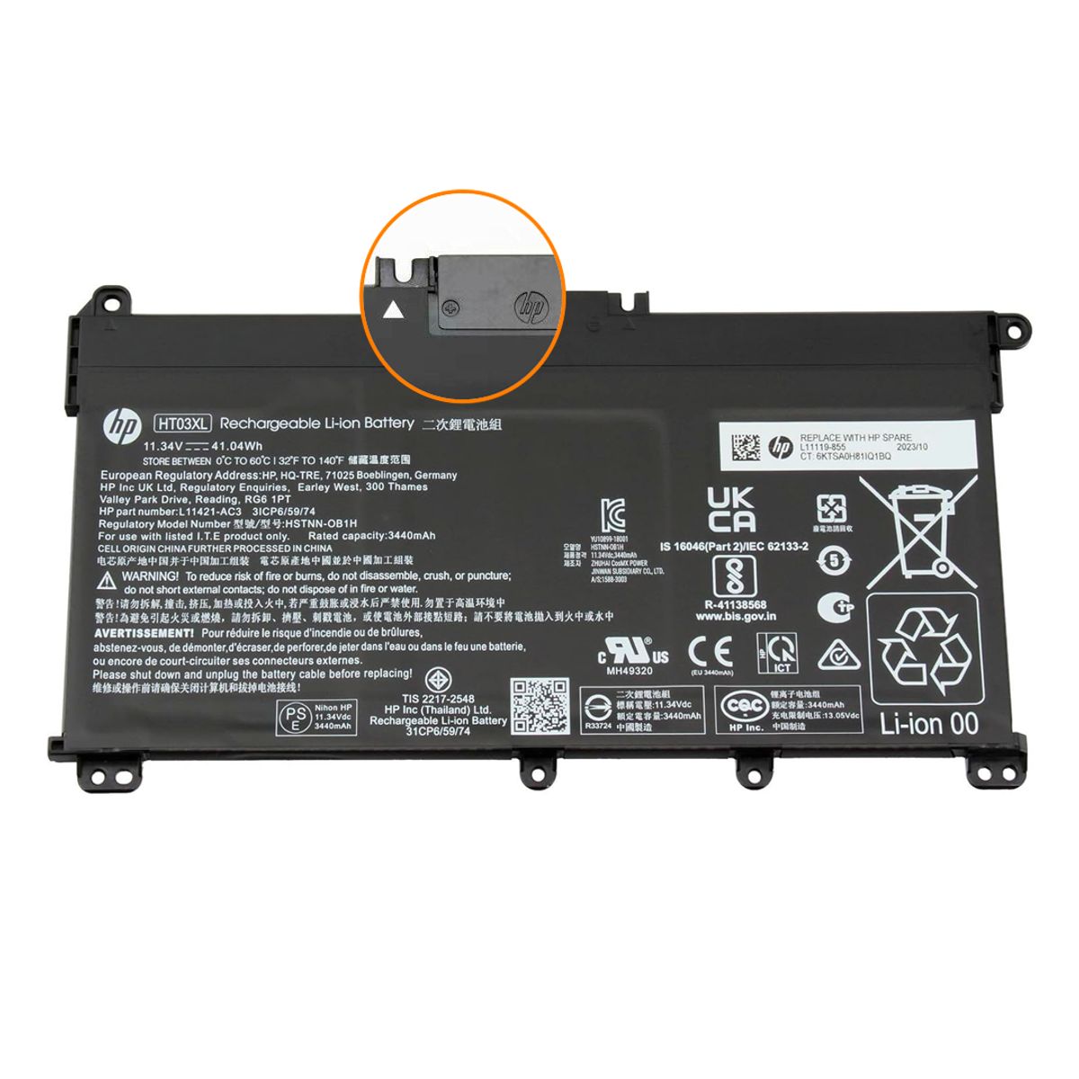OEM - Bateria para HP original HT03xl