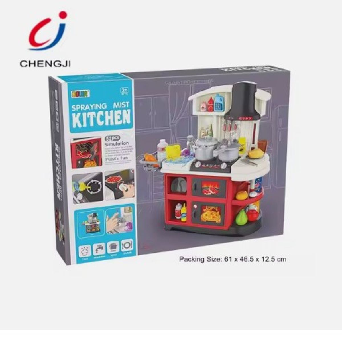 GENERICO - Cocinita Infantil Spraying Con Luz Sonidos Agua Y Vapor