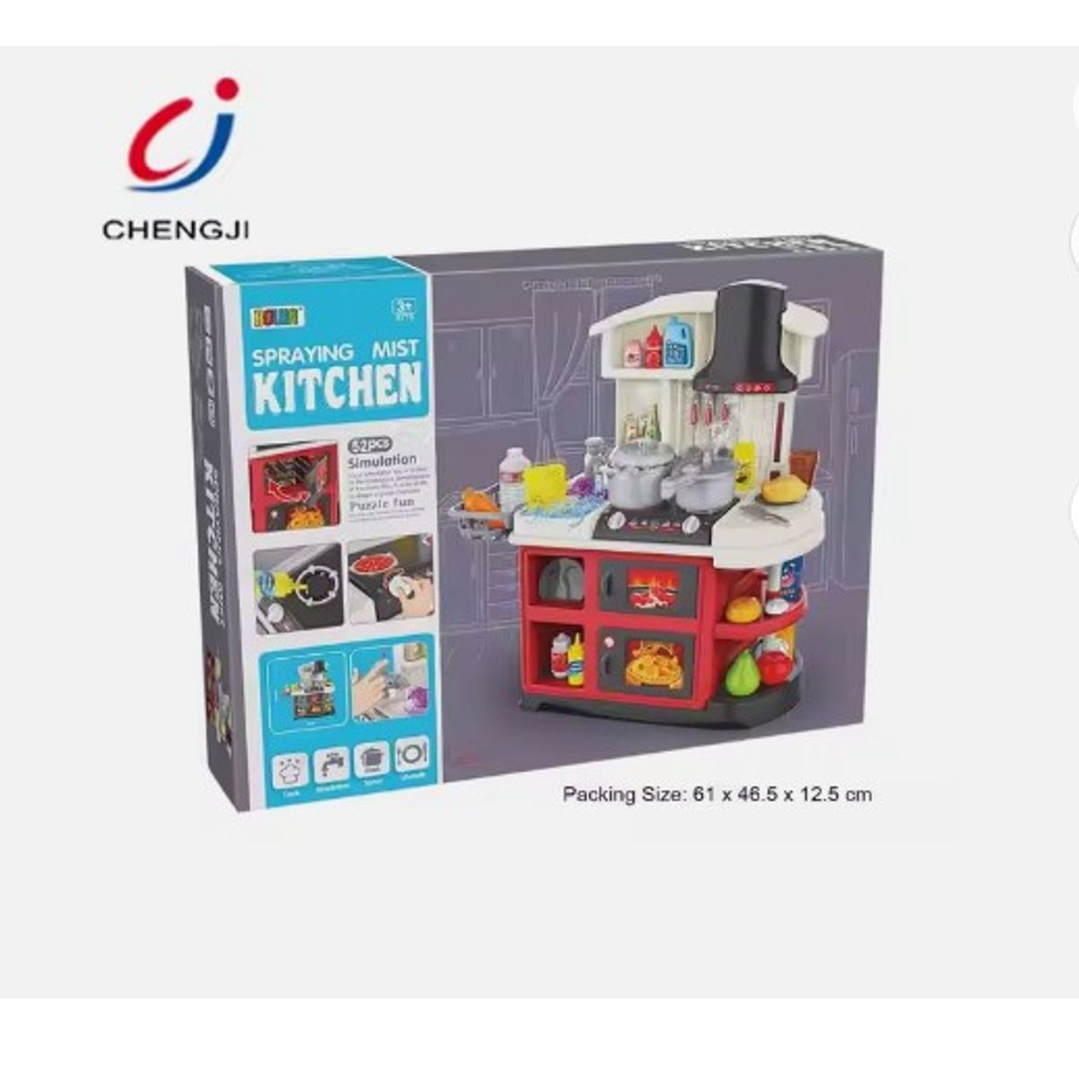 GENERICO - Cocinita Infantil Spraying Con Luz Sonidos Agua Y Vapor