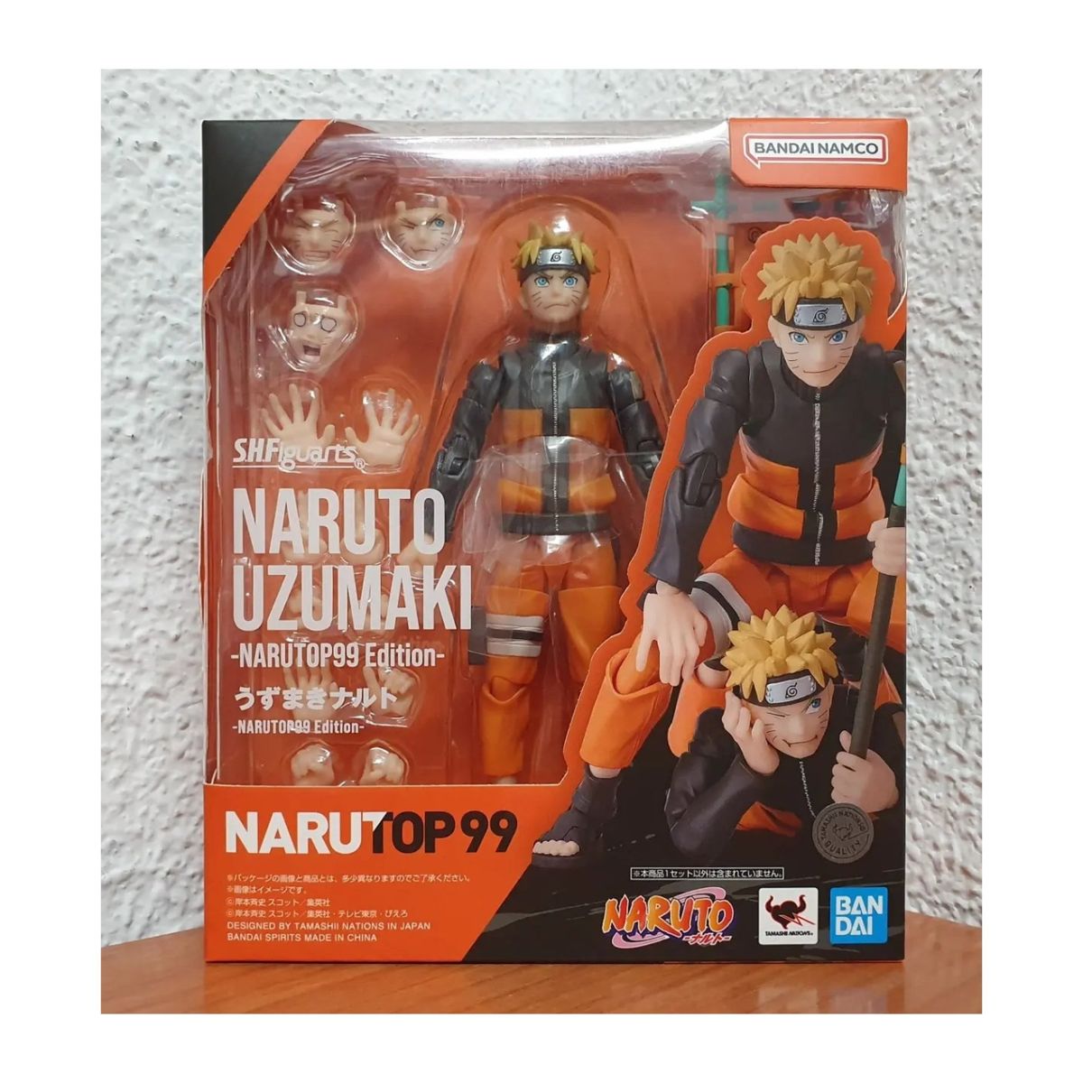 BANDAI - Naruto Shippuden SH Figuarts Naruto Uzumaki NARUTOP99