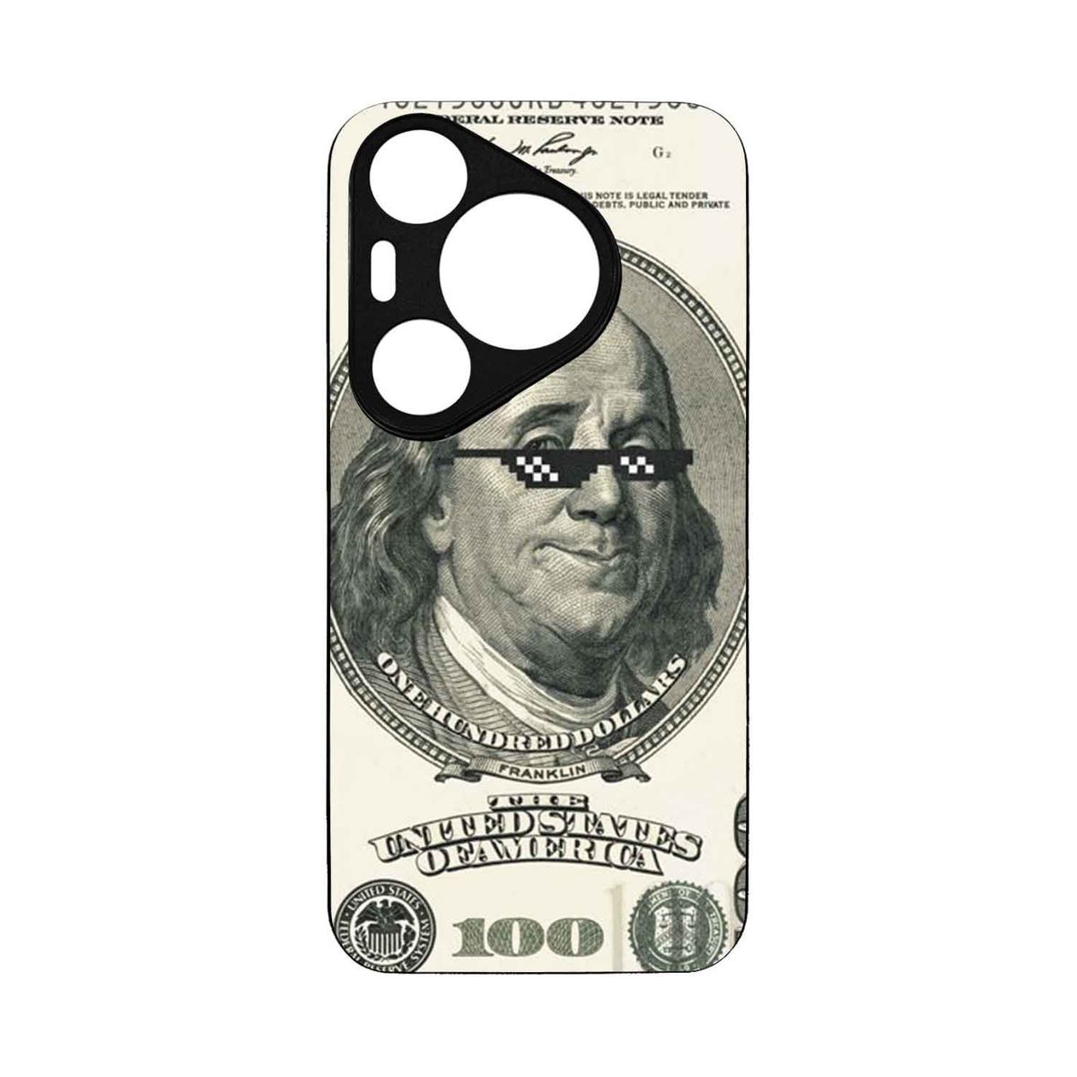 GENERICO - Funda Protector Case Para HUAWEI P70 PRO