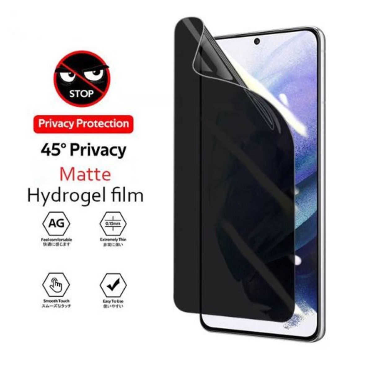 SPACE - Mica Hidrogel Antispia PREMIUM - ANTI RAYADURAS para iPhone 15 Pro Max