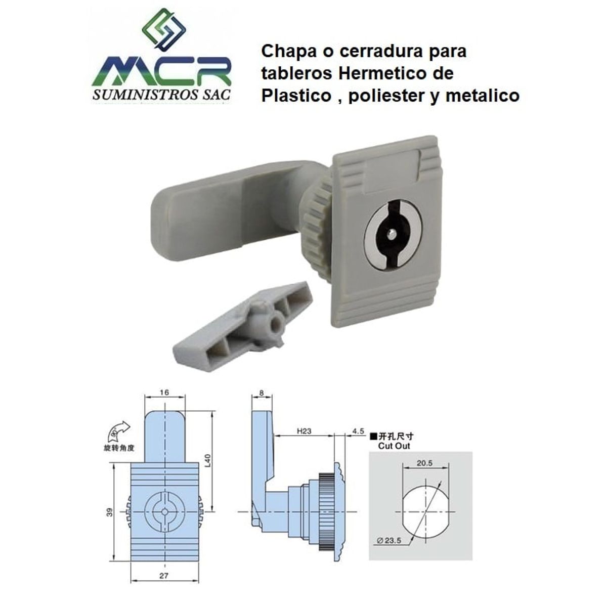 GENERICO - Chapa o cerradura +llave para tablero Hermetico poliester y metalico