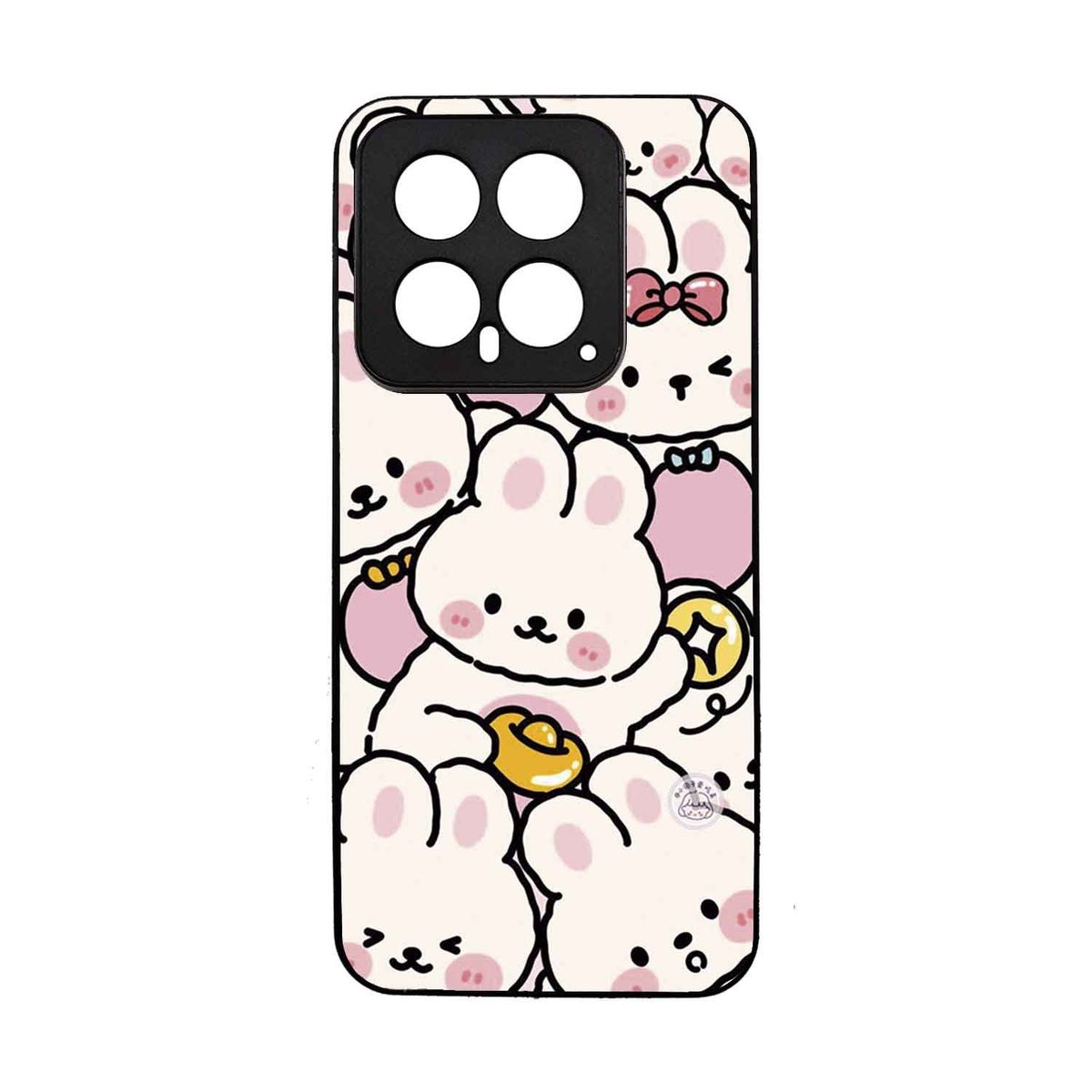 GENERICO - Funda Protector Case Para XIAOMI 14