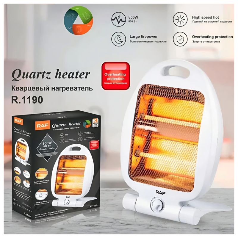 OEM - ESTUFA DE QUARZO 800W BLANCO 2 NIVELES CON PROTECION ANTICAIDAS RAF