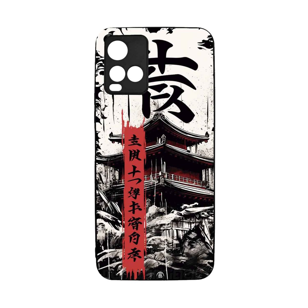 GENERICO - Funda Protector Case Para VIVO Y21 Y21S