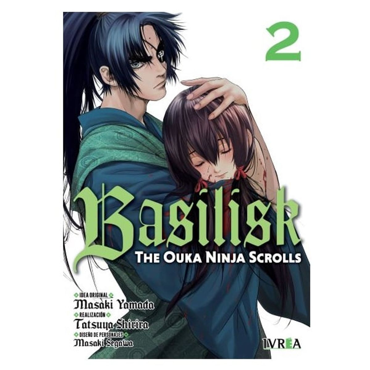 IVREA - Manga Basilisk The Ouka Ninja Scroll Tomo 02