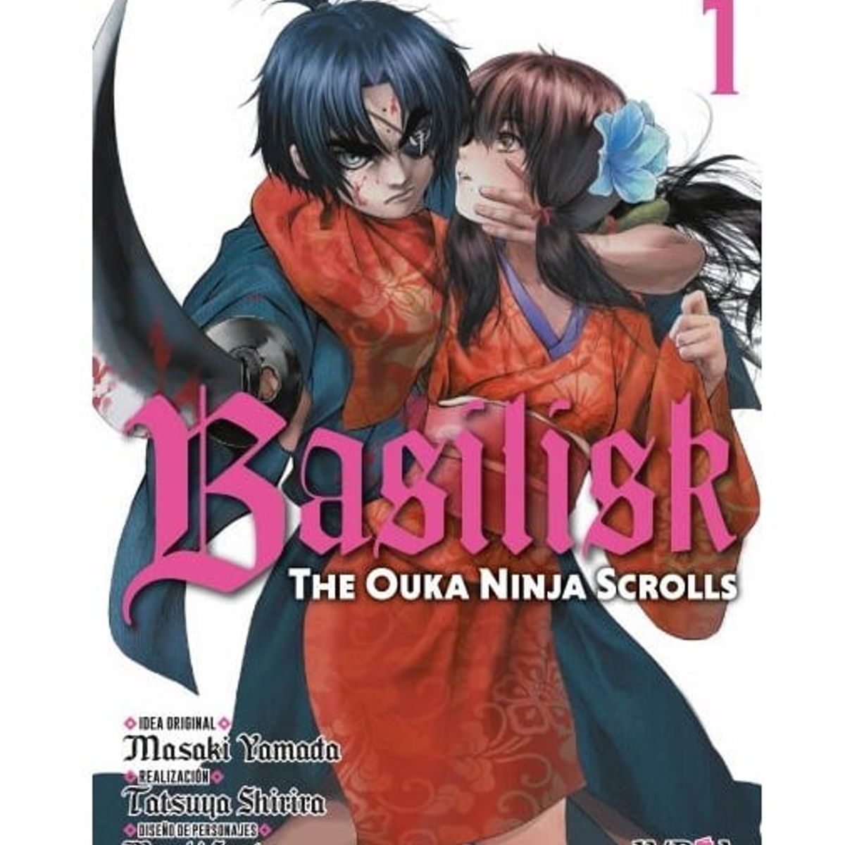 IVREA - Manga Basilisk The Ouka Ninja Scroll Tomo 01