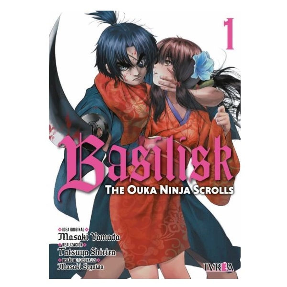 IVREA - Manga Basilisk The Ouka Ninja Scroll Tomo 01