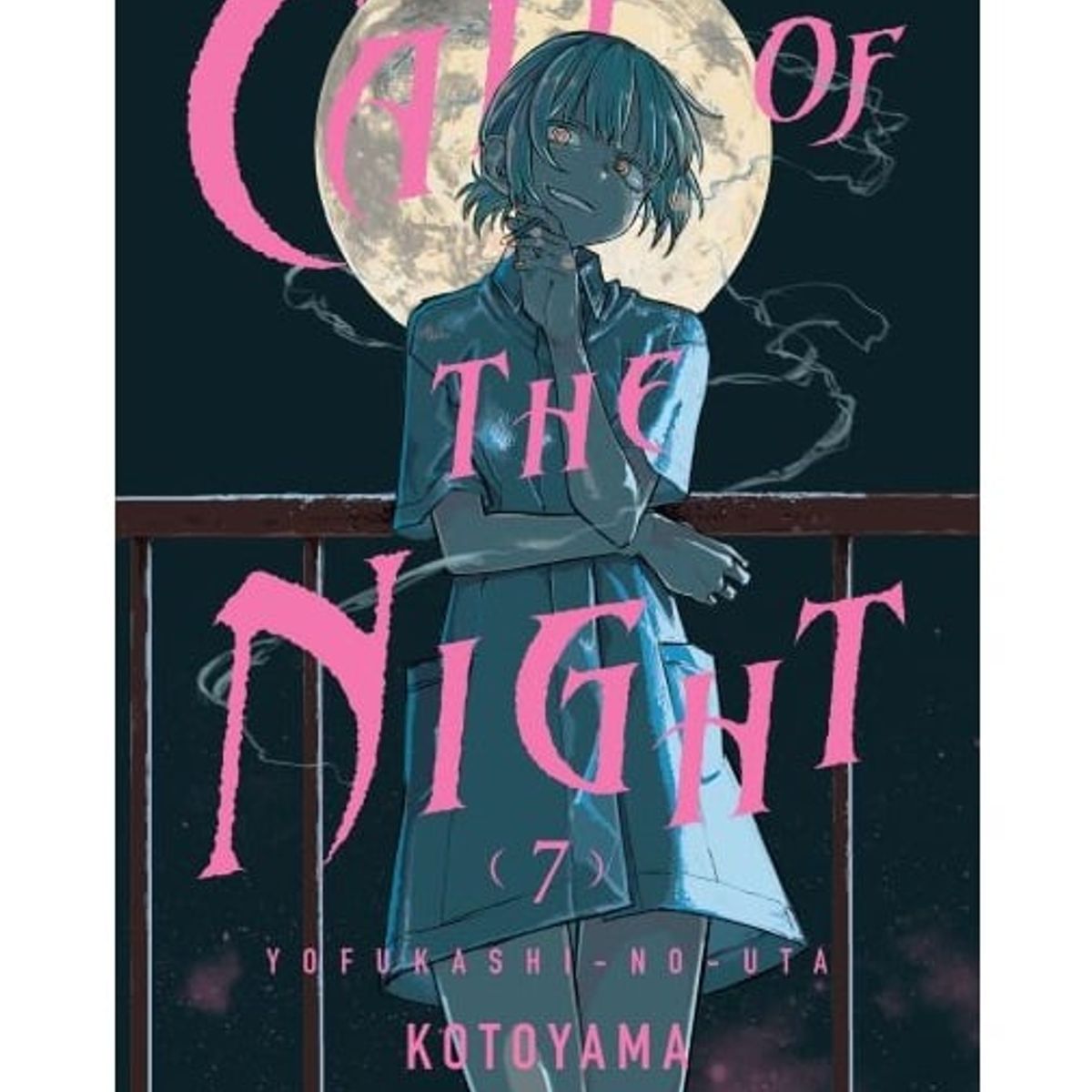 IVREA - Manga Call Of The Night Tomo 07