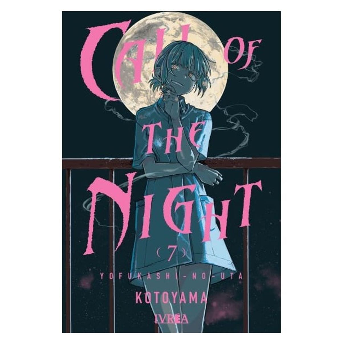 IVREA - Manga Call Of The Night Tomo 07
