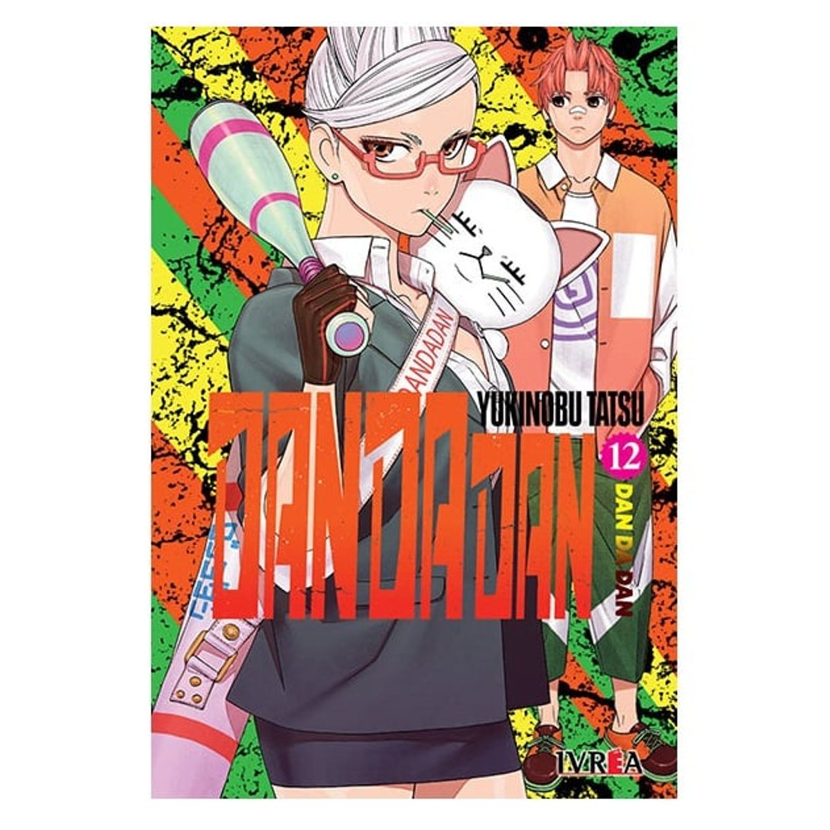 IVREA - Manga DanDaDan Tomo 12