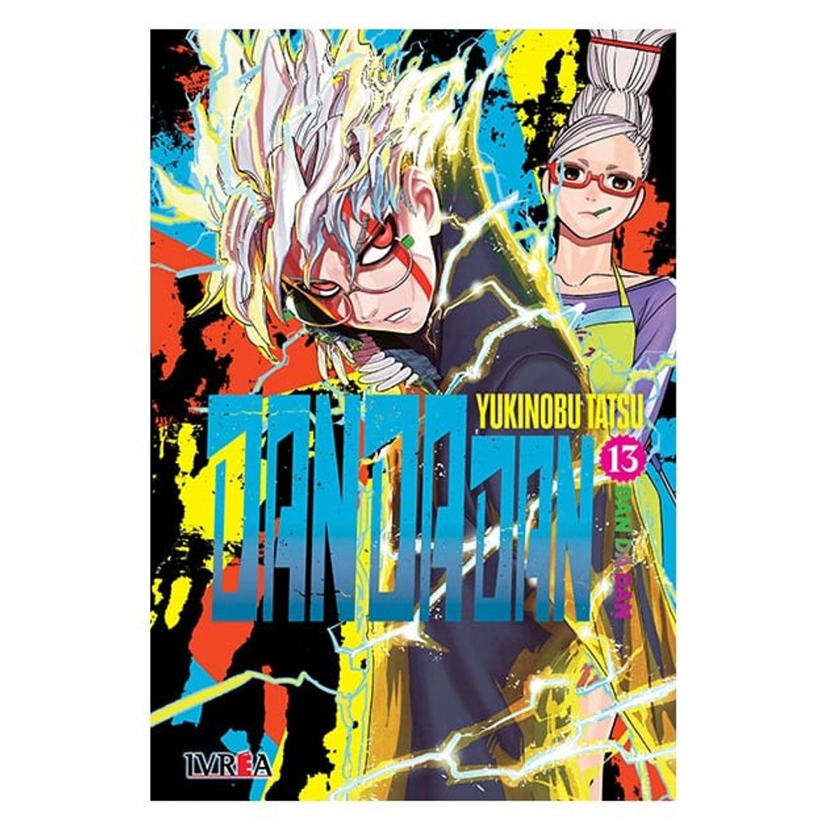 IVREA - Manga DanDaDan Tomo 13