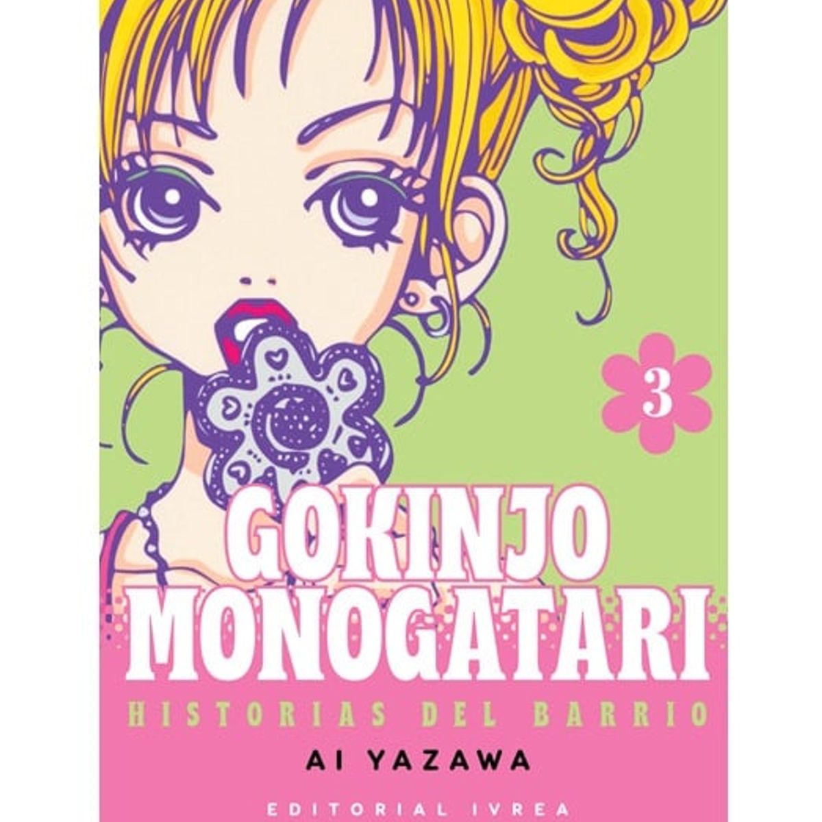 IVREA - Manga Gokinjo Monogatari Tomo 03