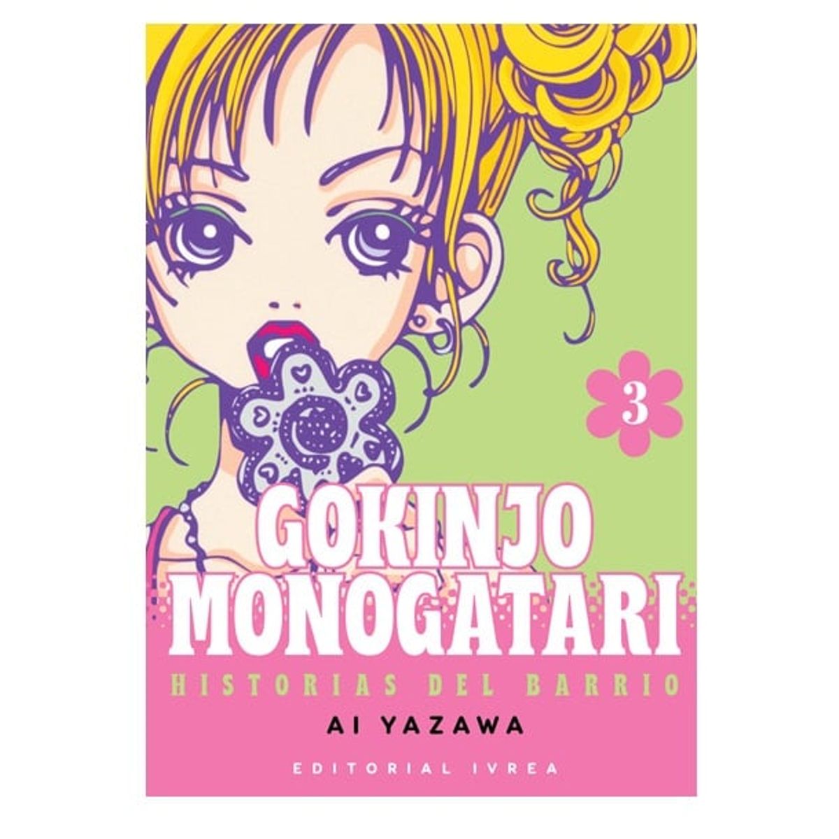 IVREA - Manga Gokinjo Monogatari Tomo 03